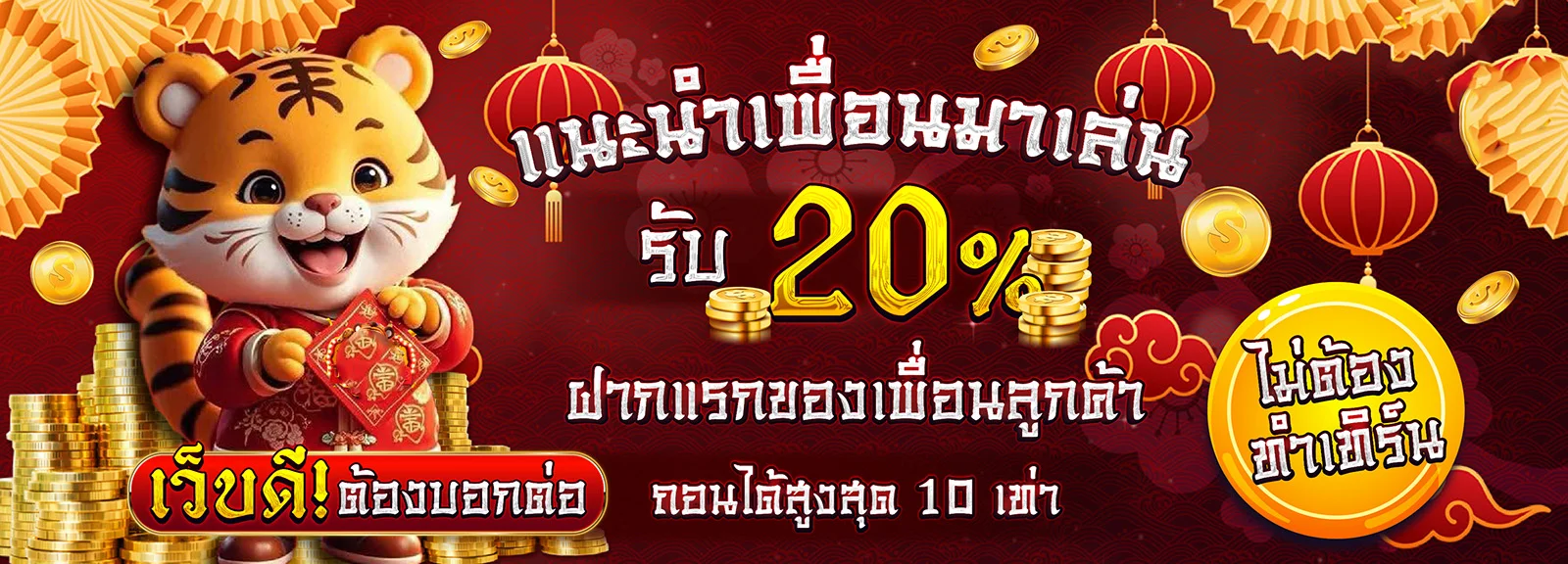 cafe24th เว็บแทงบอลราคาน้ำดี